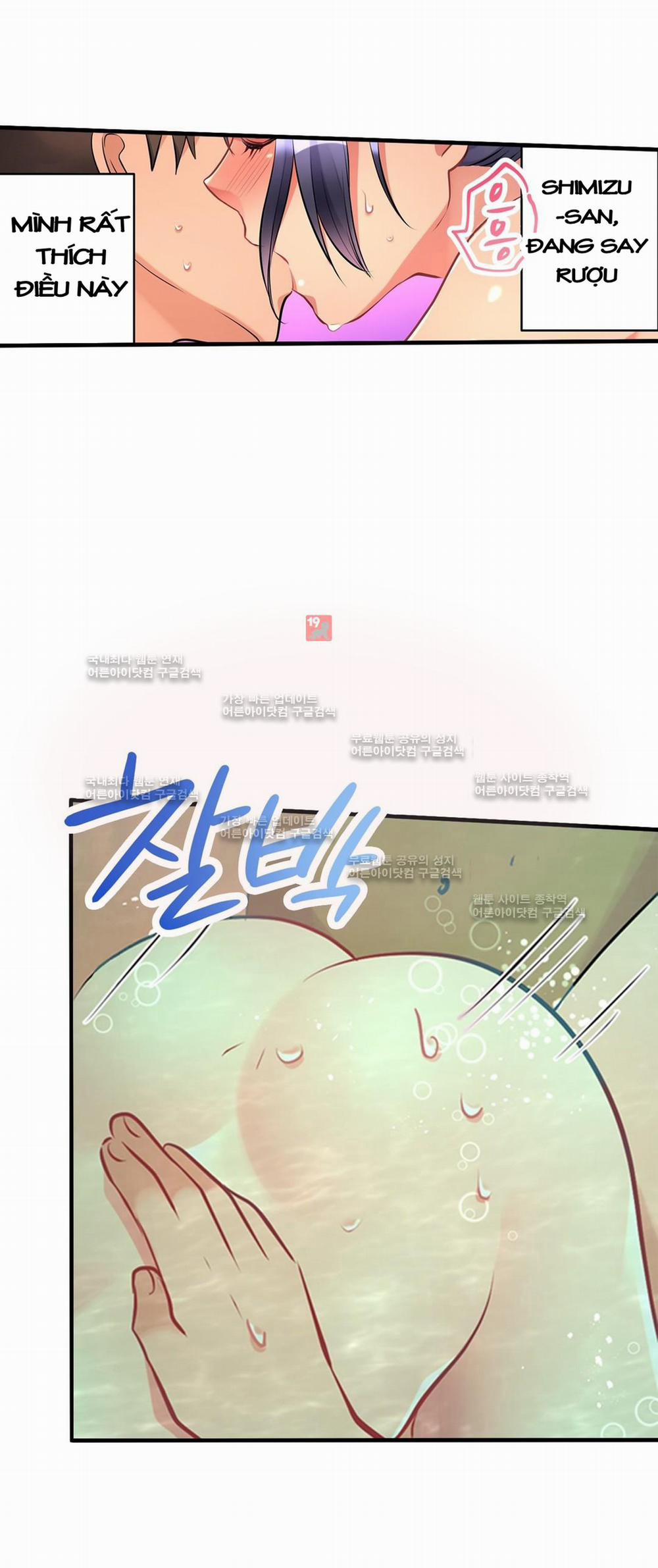 Ceiling Girl 21 trang 4