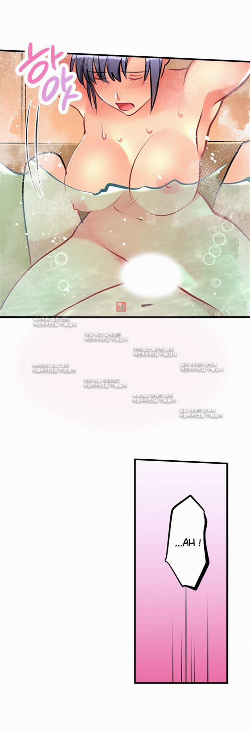 Ceiling Girl 21 trang 5