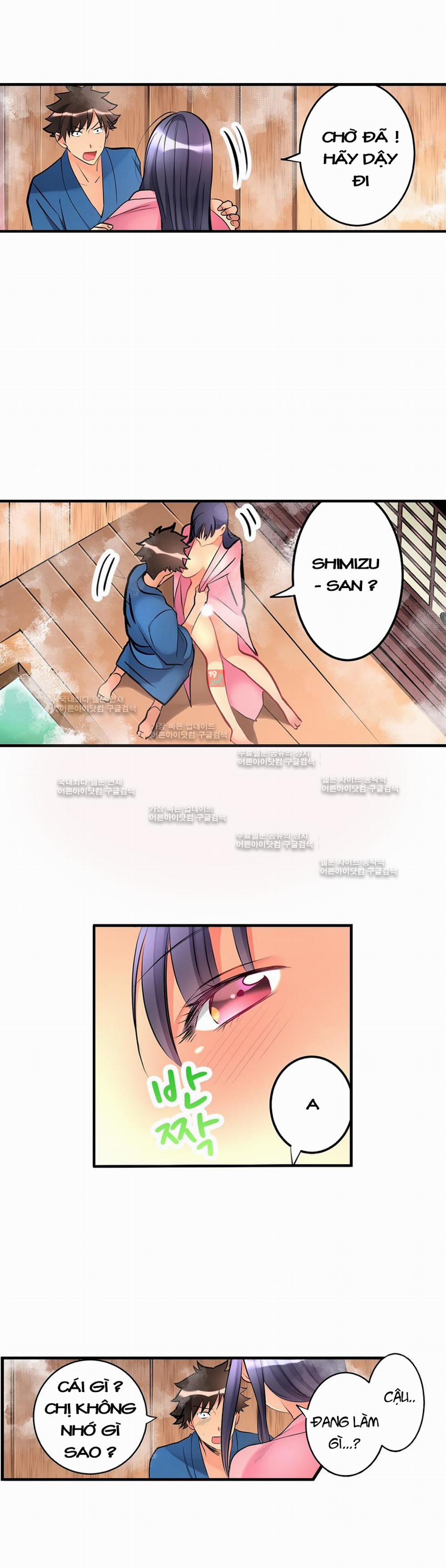 Ceiling Girl 21 trang 7