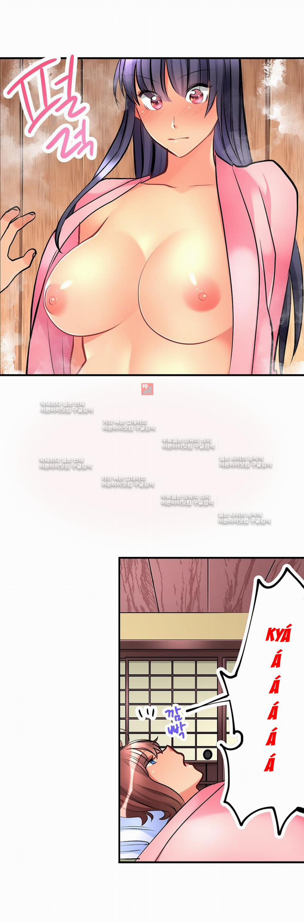 Ceiling Girl 21 trang 8