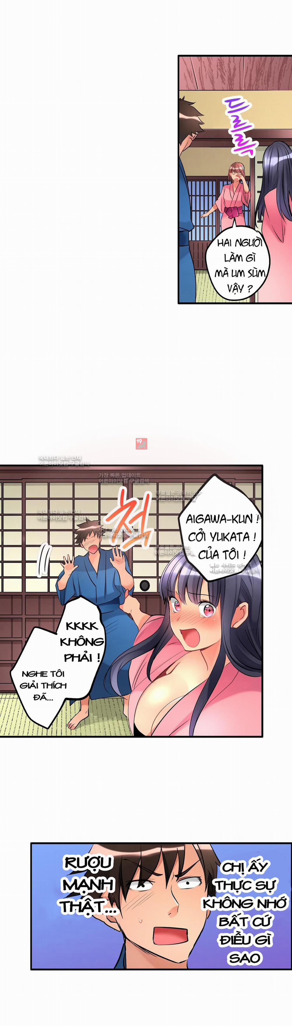 Ceiling Girl 21 trang 9