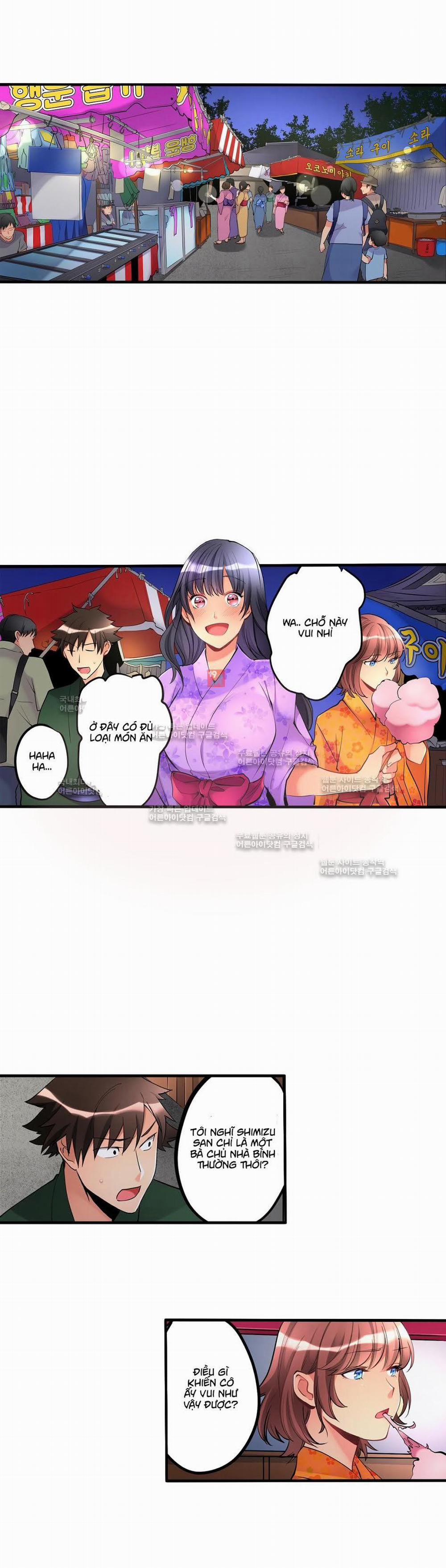 Ceiling Girl 22 trang 1