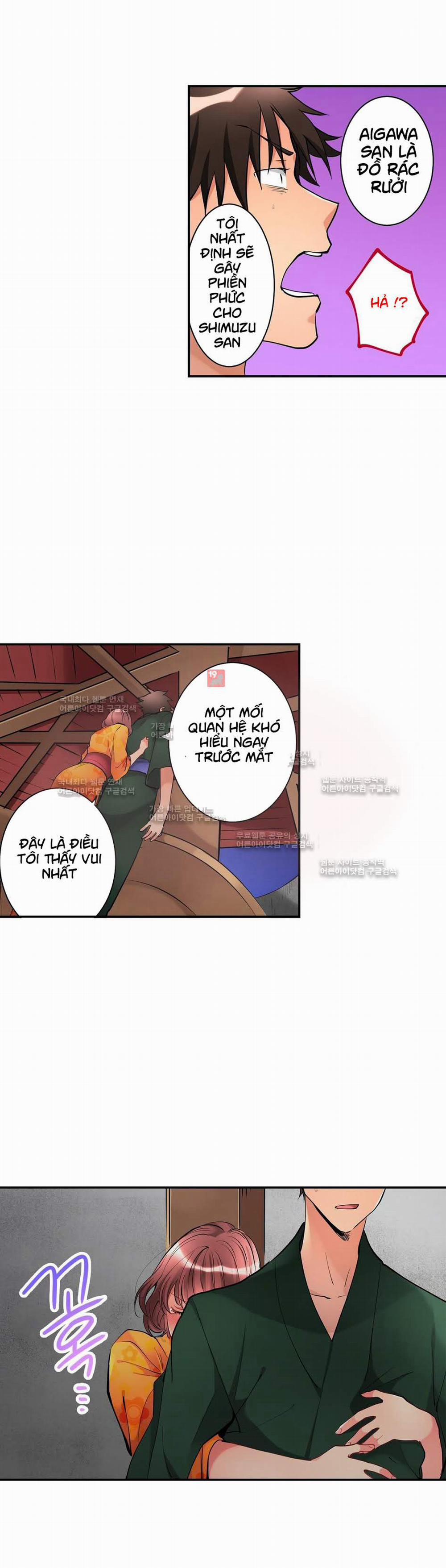 Ceiling Girl 22 trang 10