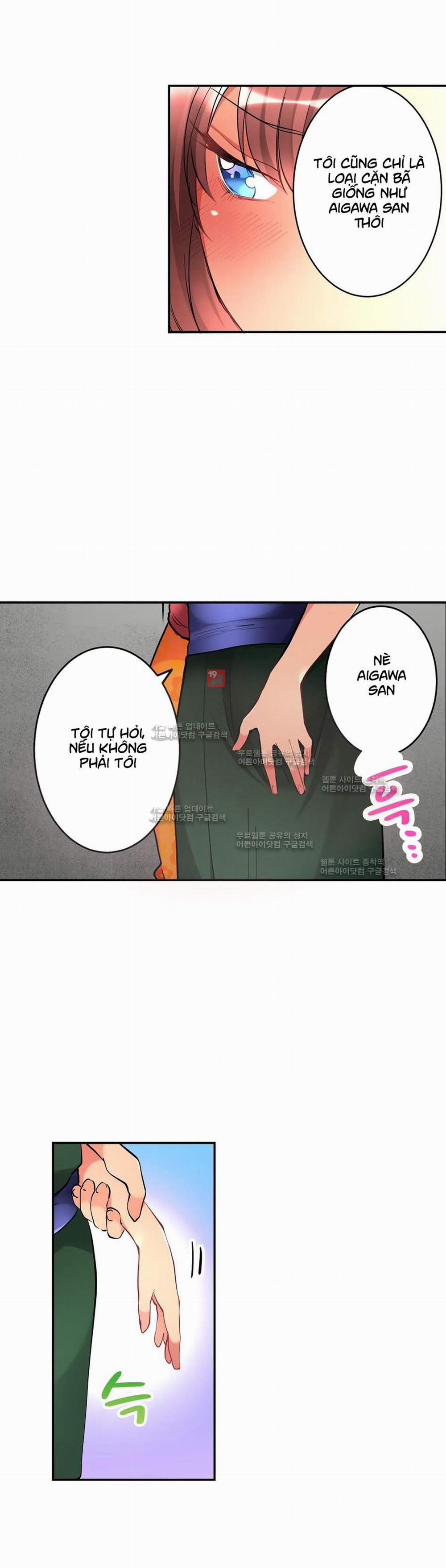 Ceiling Girl 22 trang 11