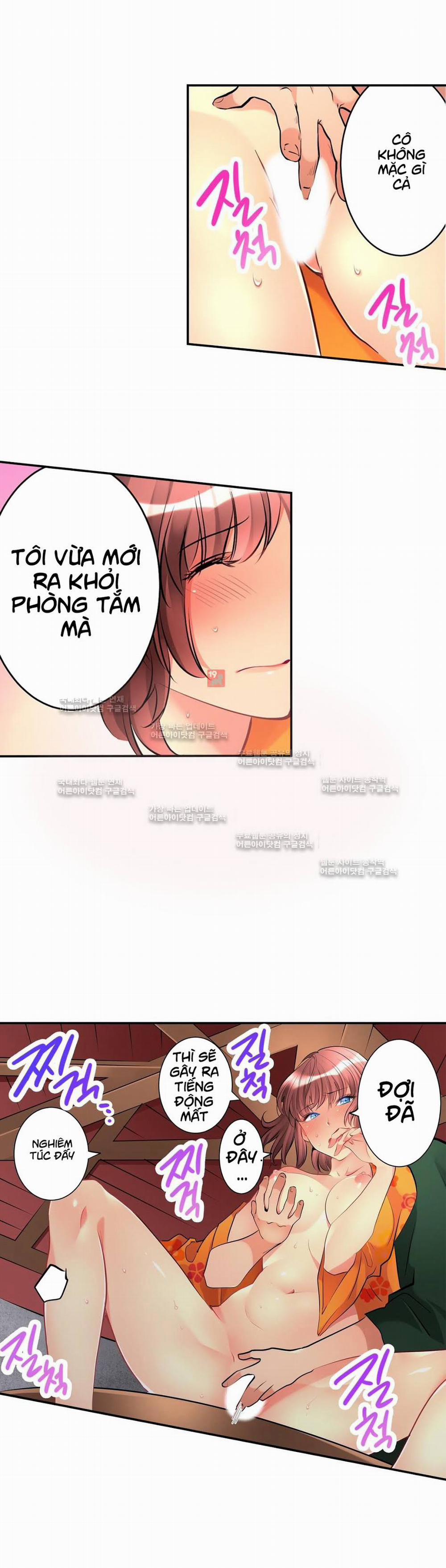 Ceiling Girl 22 trang 13