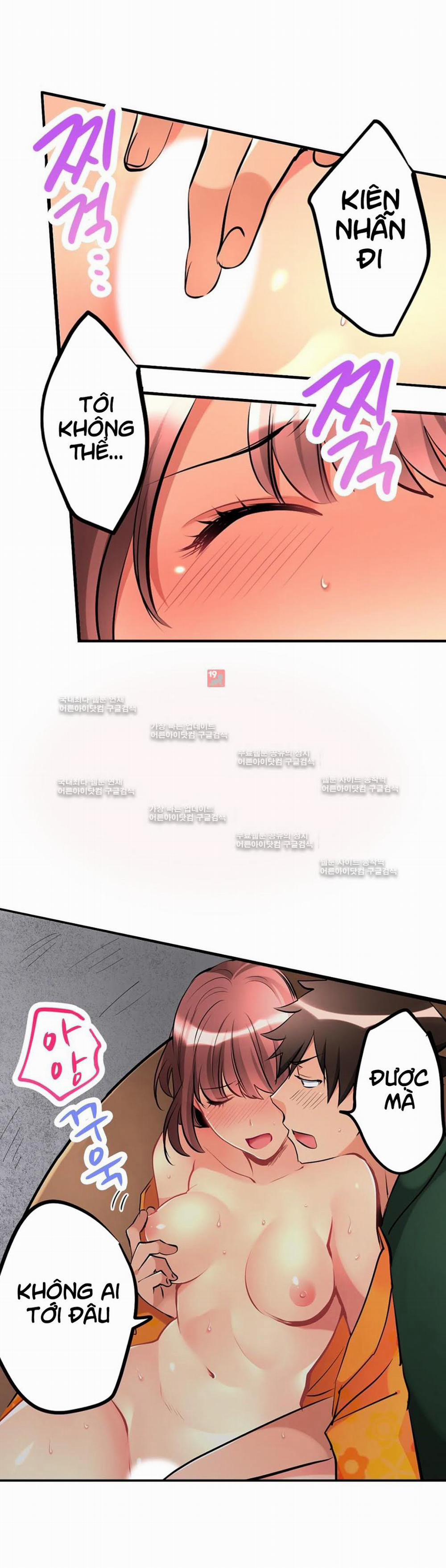 Ceiling Girl 22 trang 14