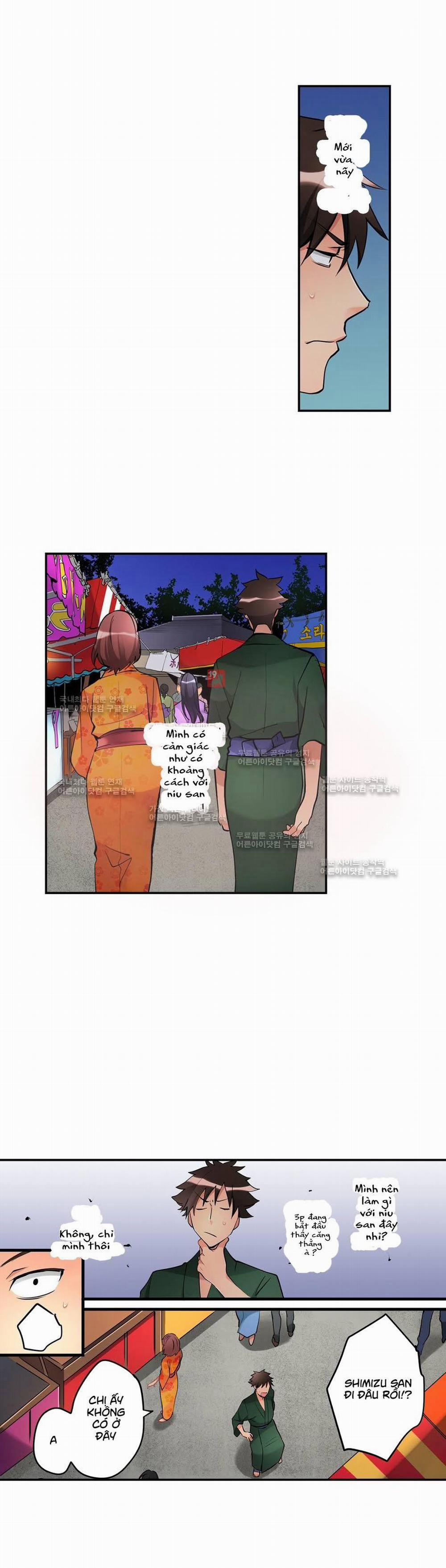 Ceiling Girl 22 trang 2