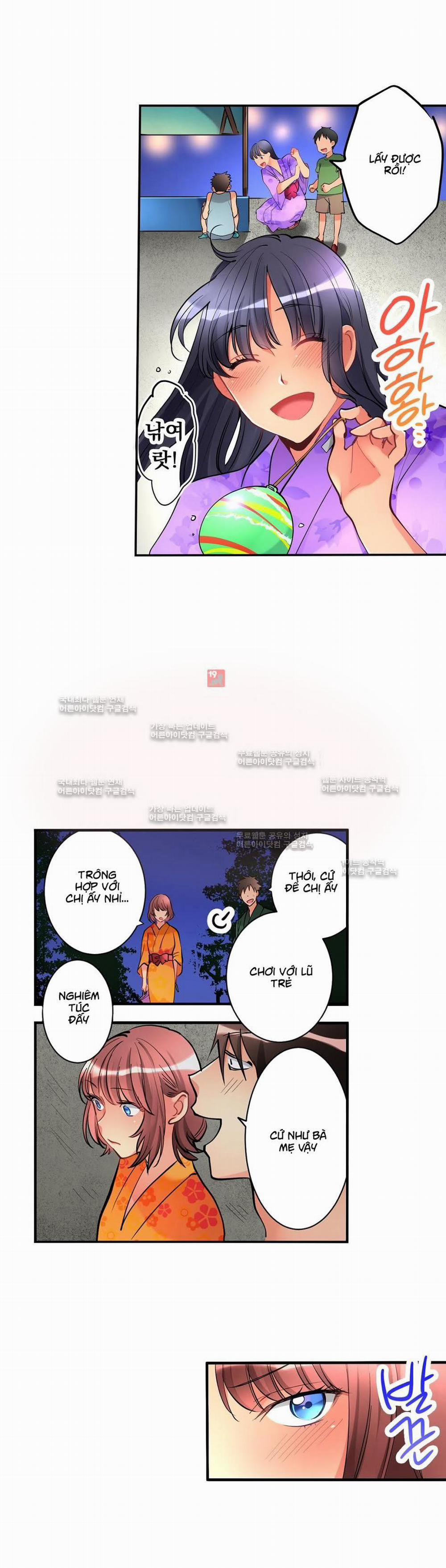 Ceiling Girl 22 trang 3