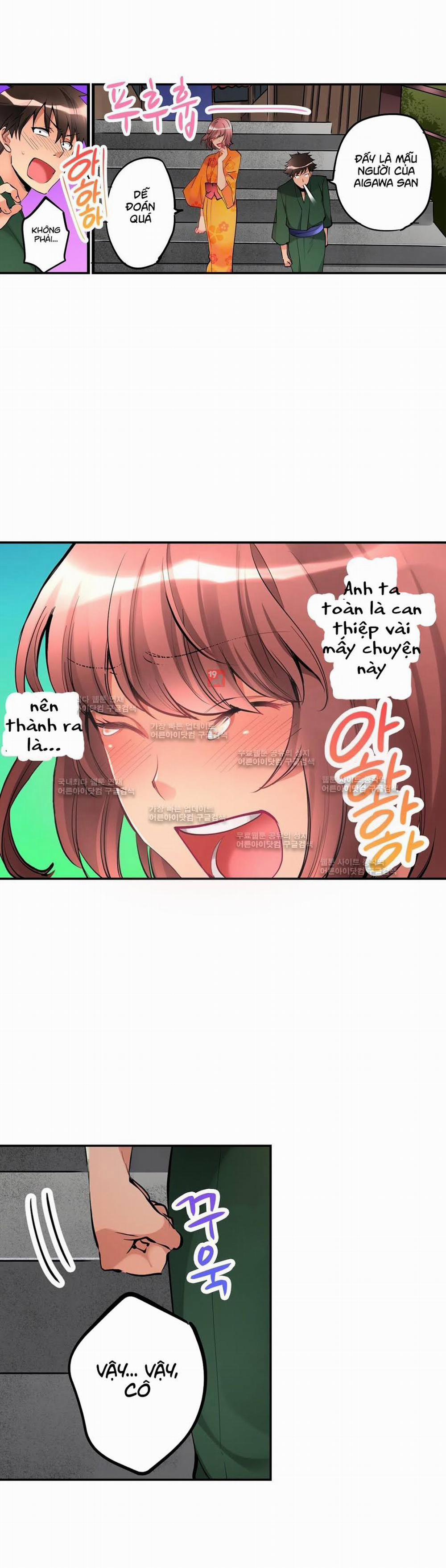 Ceiling Girl 22 trang 4