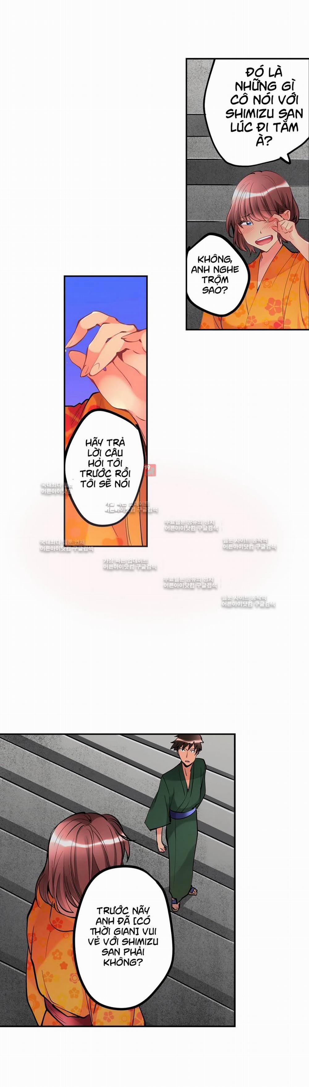 Ceiling Girl 22 trang 5