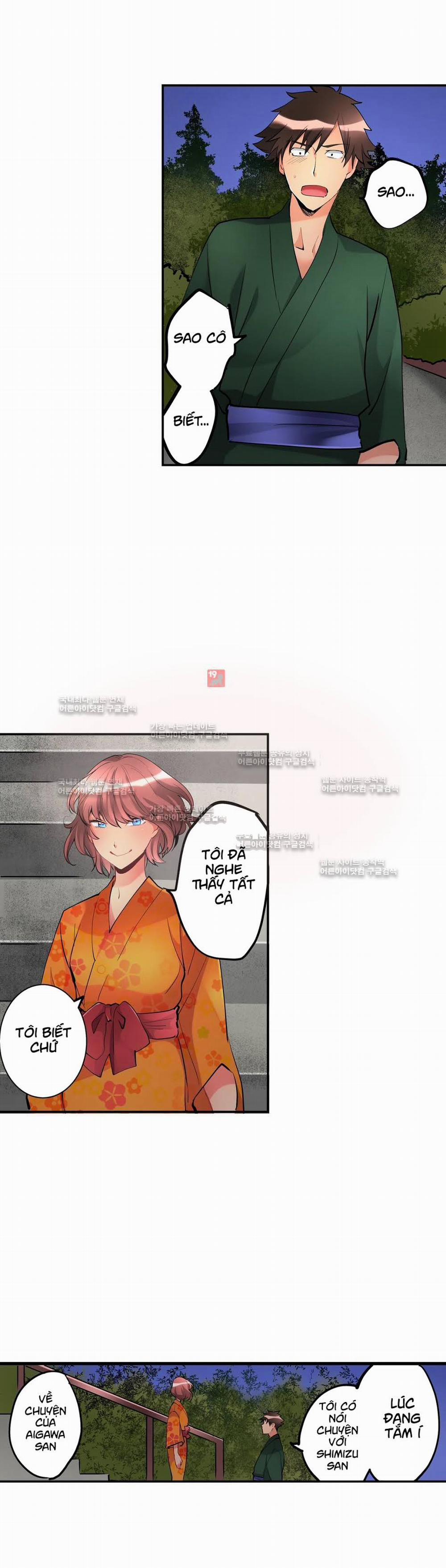 Ceiling Girl 22 trang 6