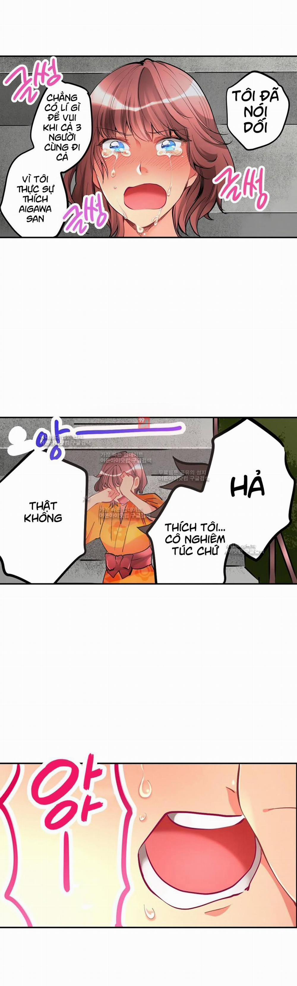 Ceiling Girl 22 trang 8