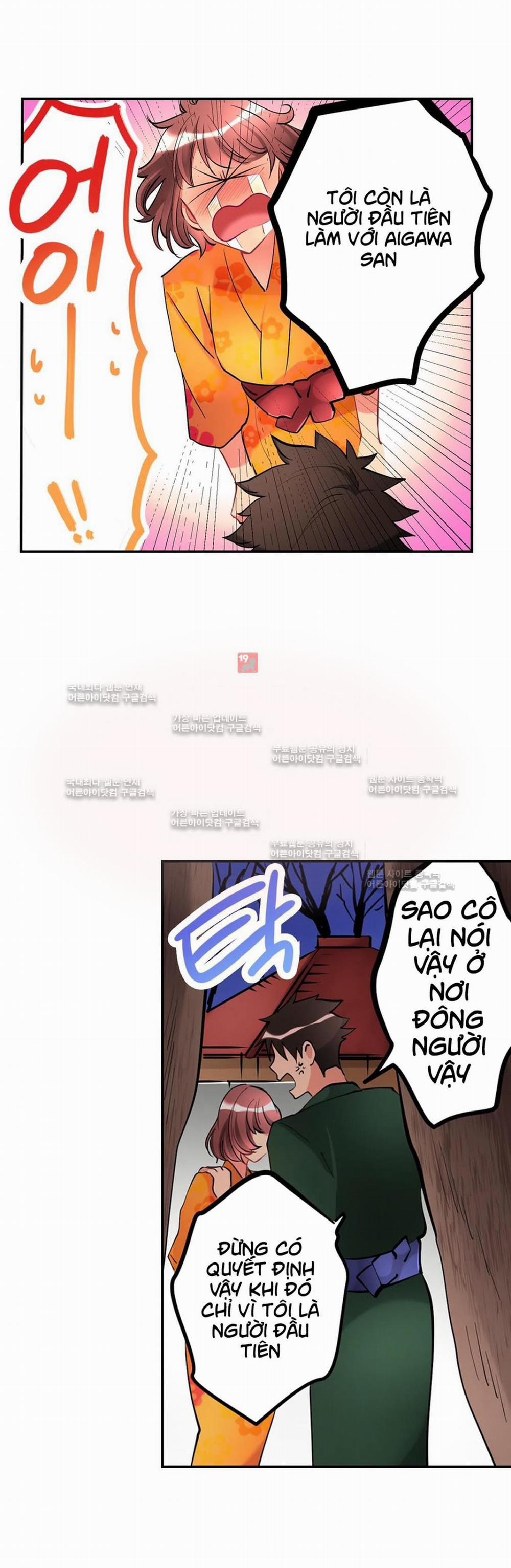 Ceiling Girl 22 trang 9