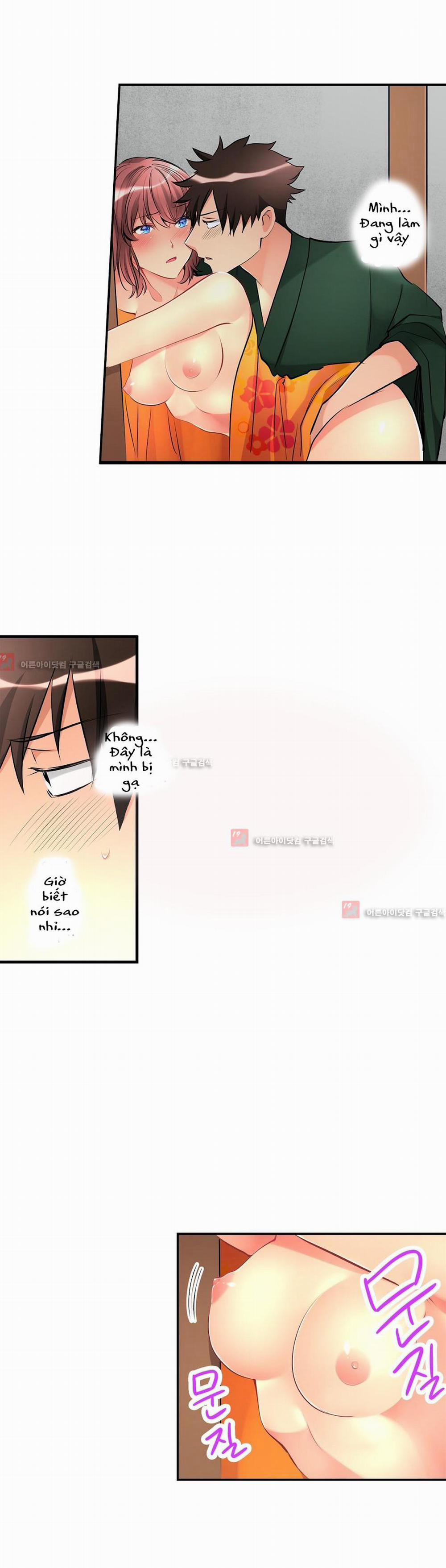 Ceiling Girl 23 trang 1