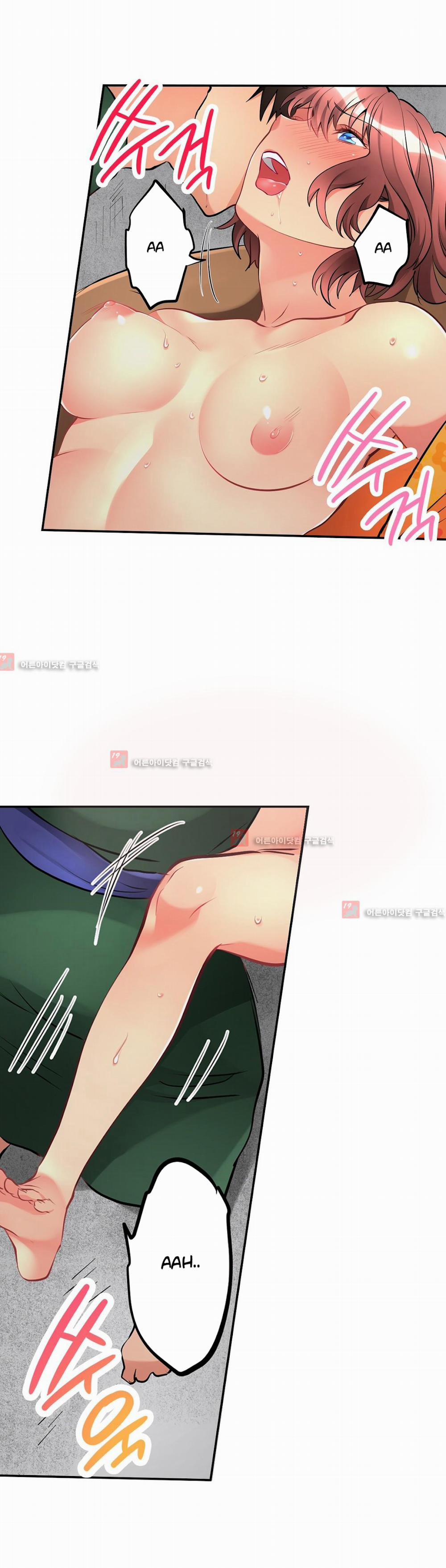 Ceiling Girl 23 trang 10