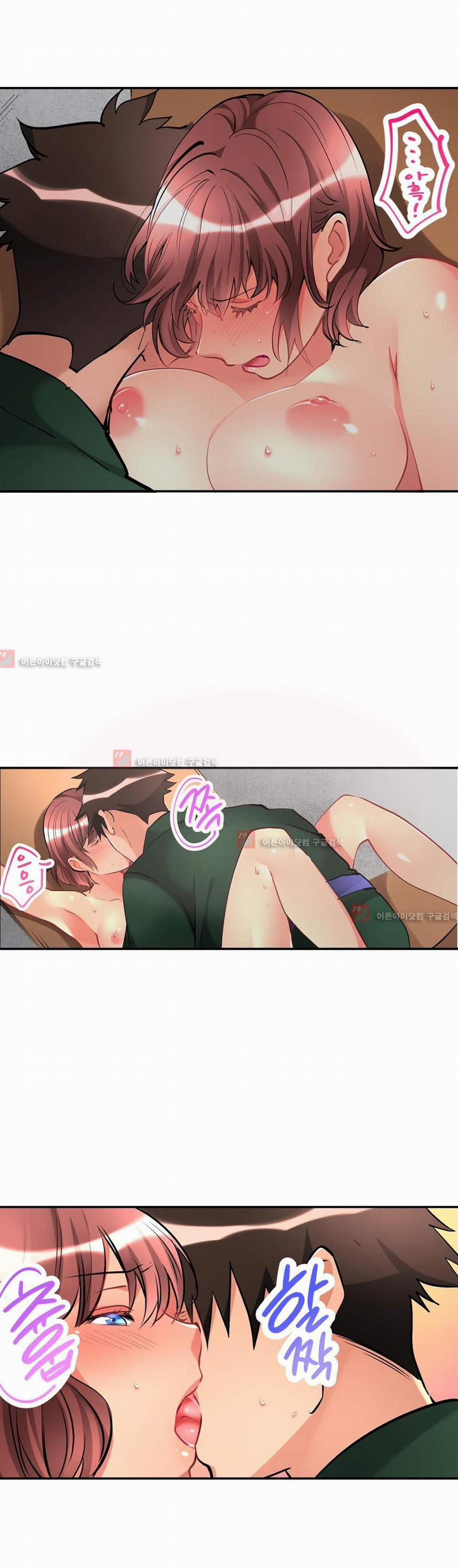 Ceiling Girl 23 trang 13