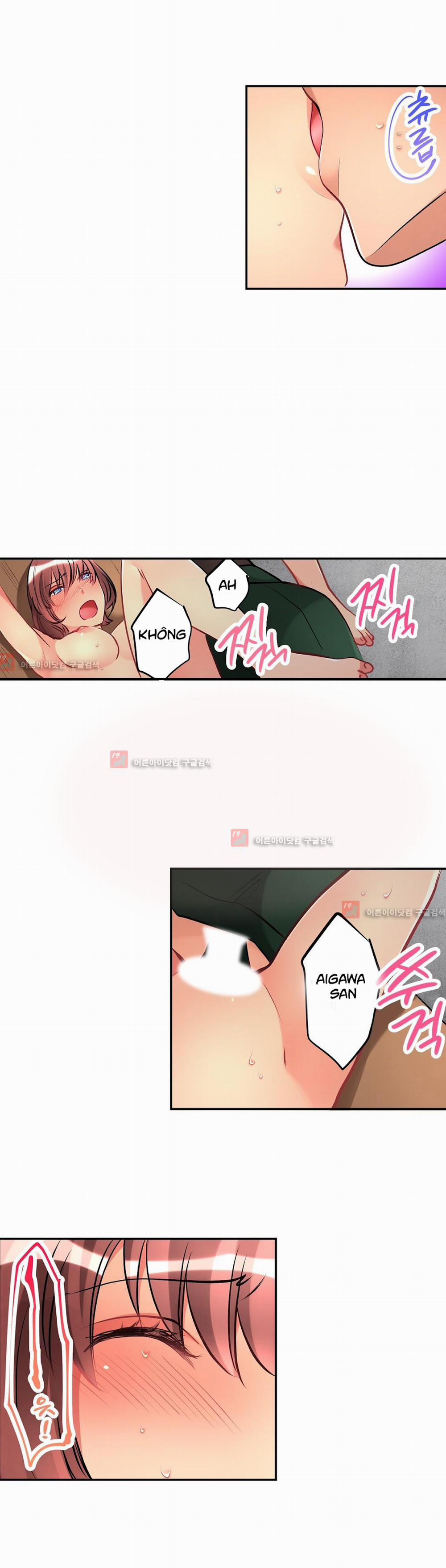 Ceiling Girl 23 trang 14