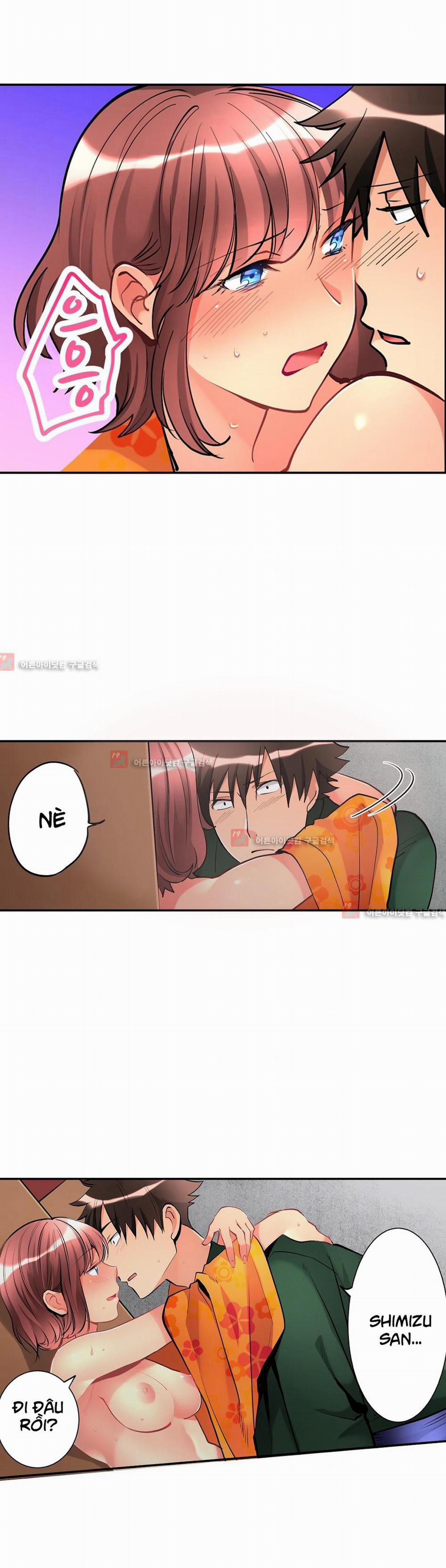 Ceiling Girl 23 trang 2