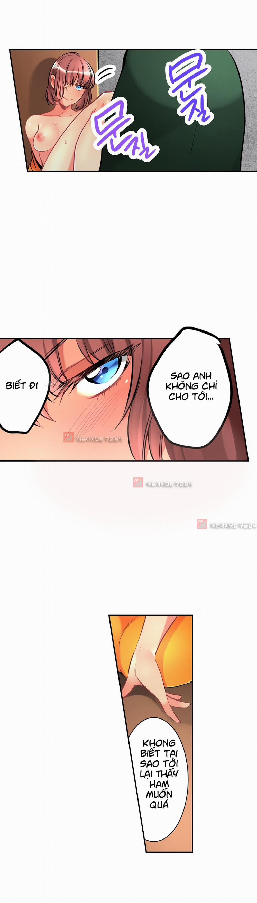 Ceiling Girl 23 trang 4