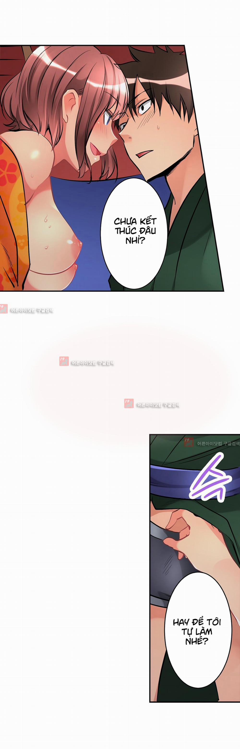 Ceiling Girl 23 trang 5