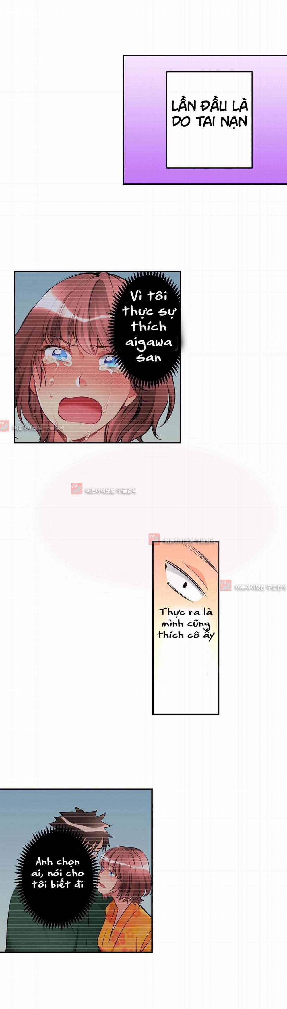 Ceiling Girl 24 trang 10