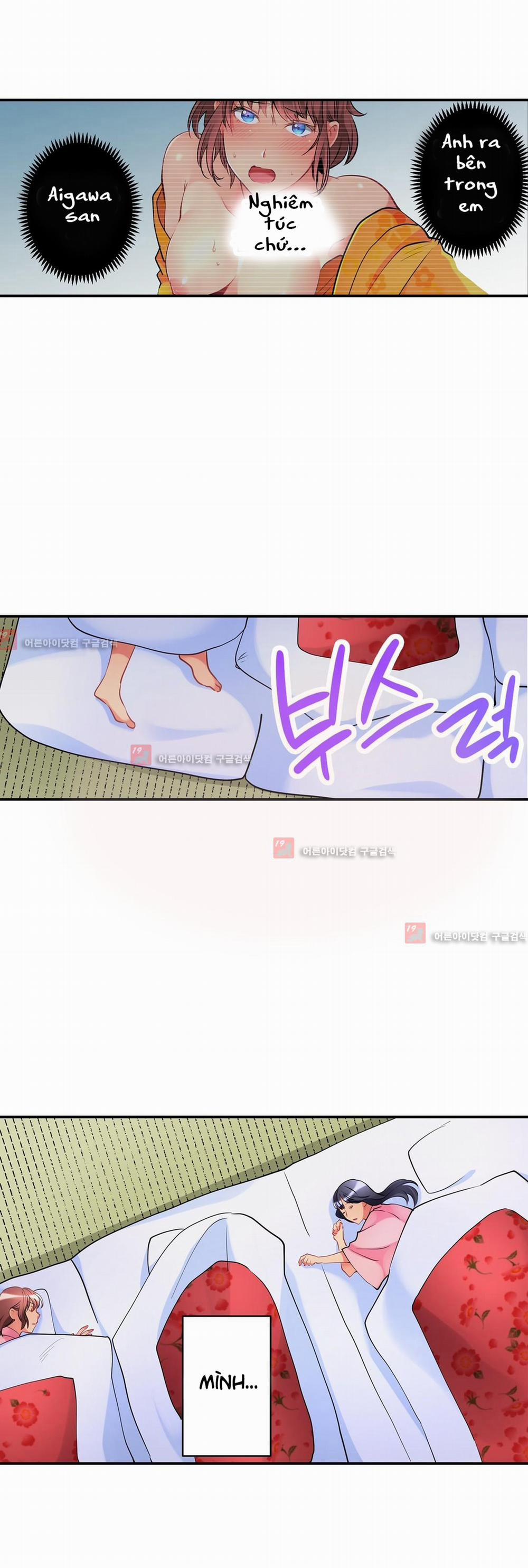 Ceiling Girl 24 trang 11