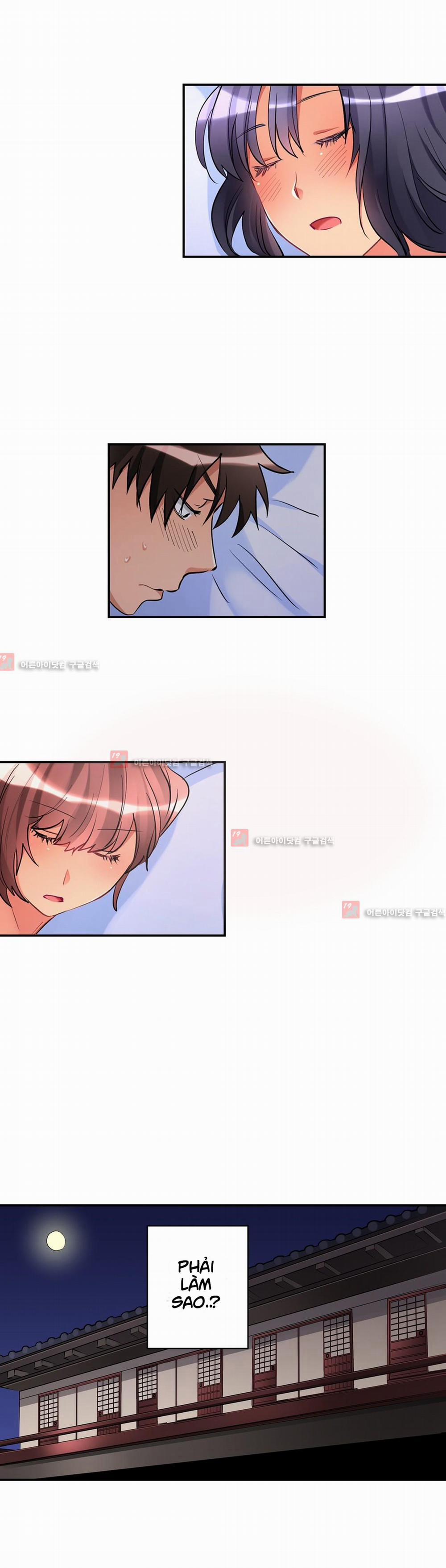 Ceiling Girl 24 trang 12