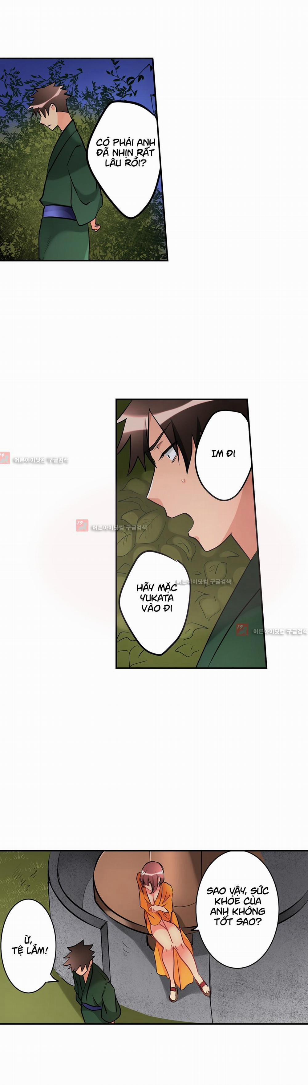 Ceiling Girl 24 trang 3