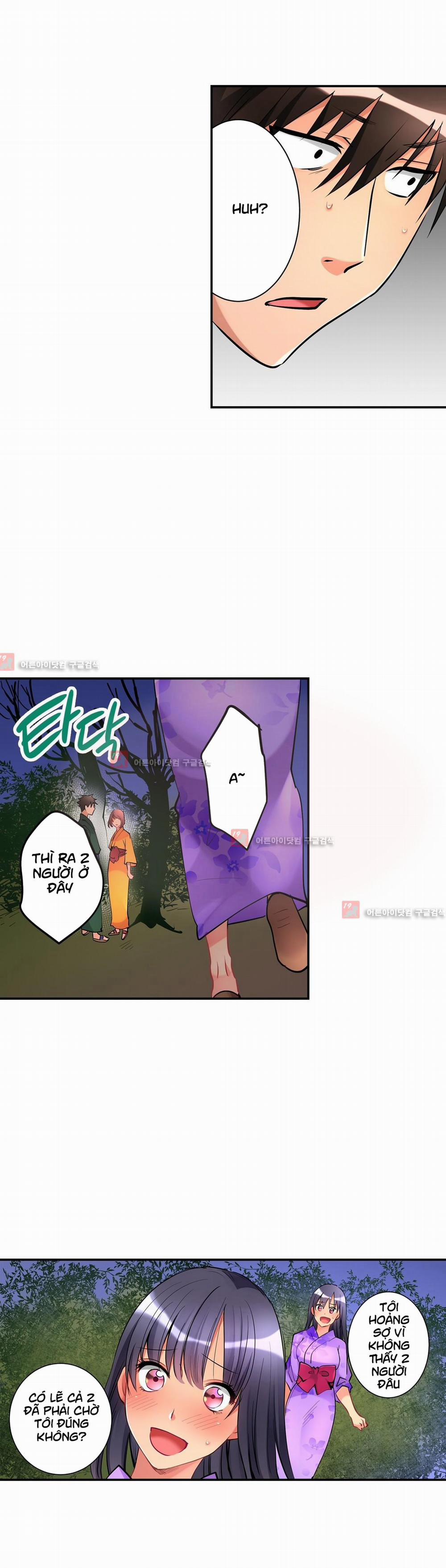 Ceiling Girl 24 trang 5