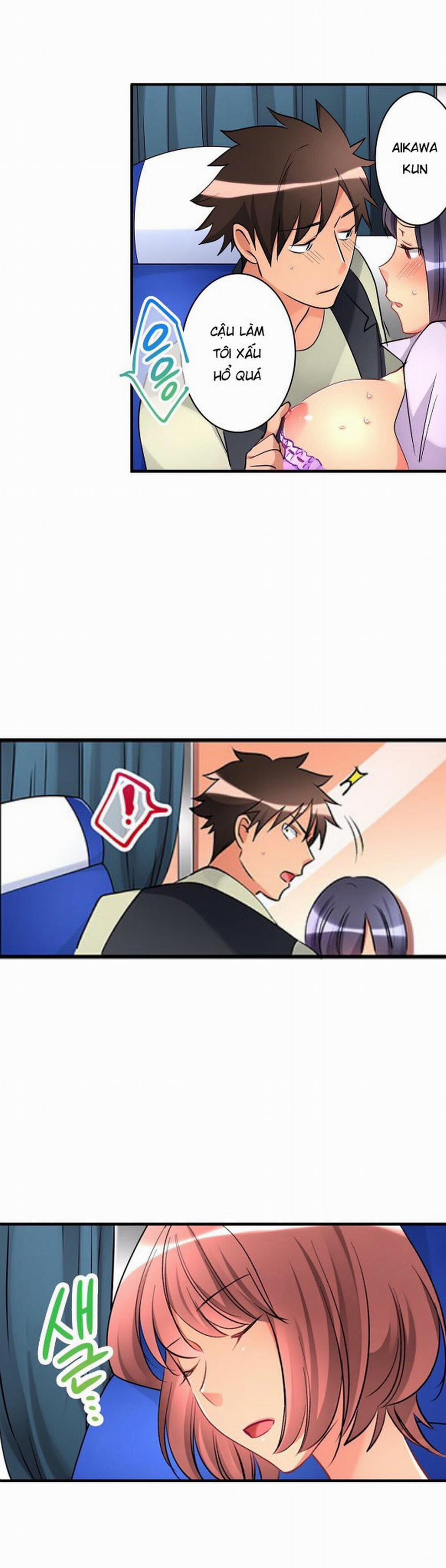 Ceiling Girl 25 trang 13