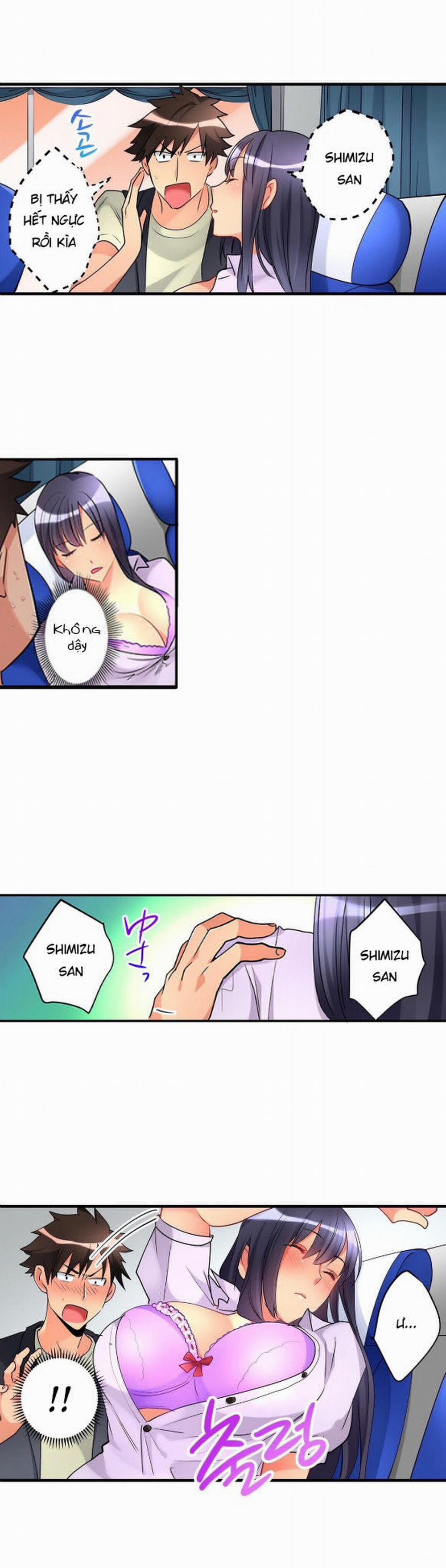 Ceiling Girl 25 trang 4