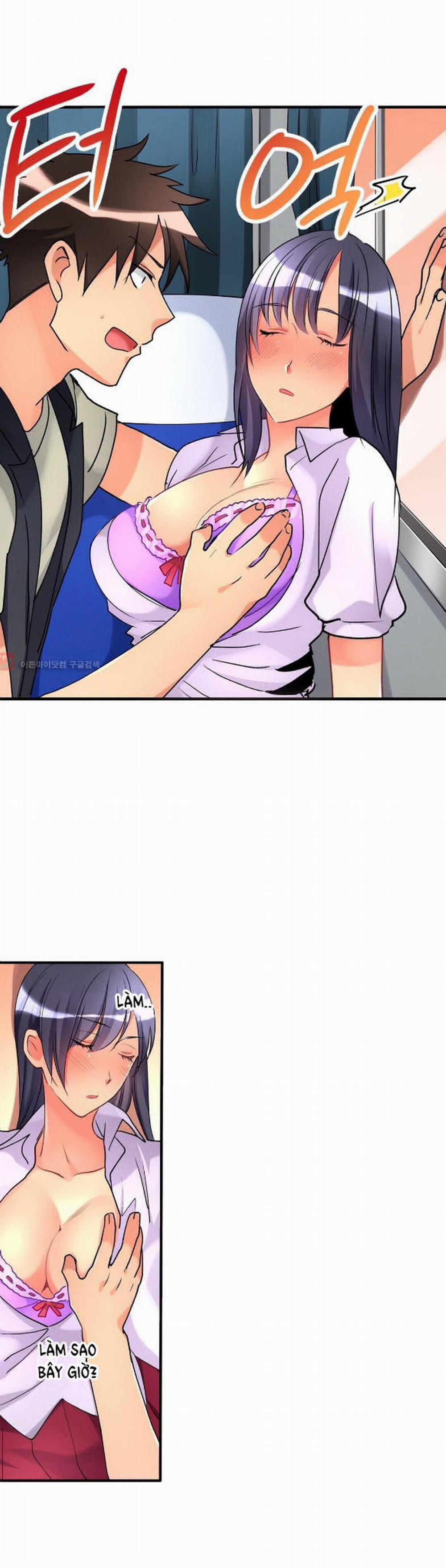 Ceiling Girl 25 trang 6