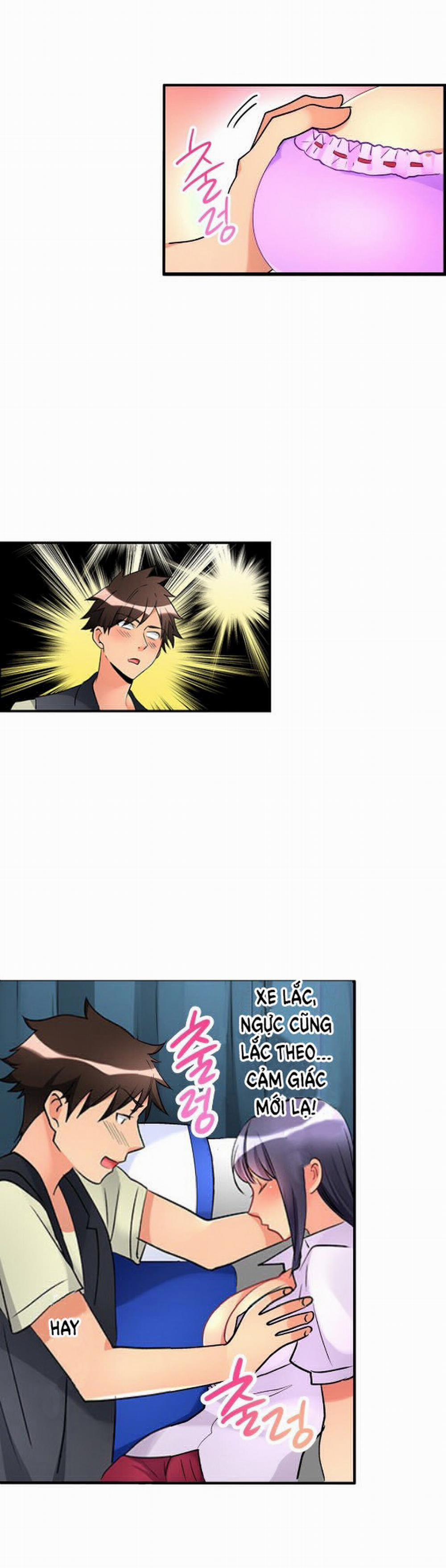 Ceiling Girl 25 trang 7