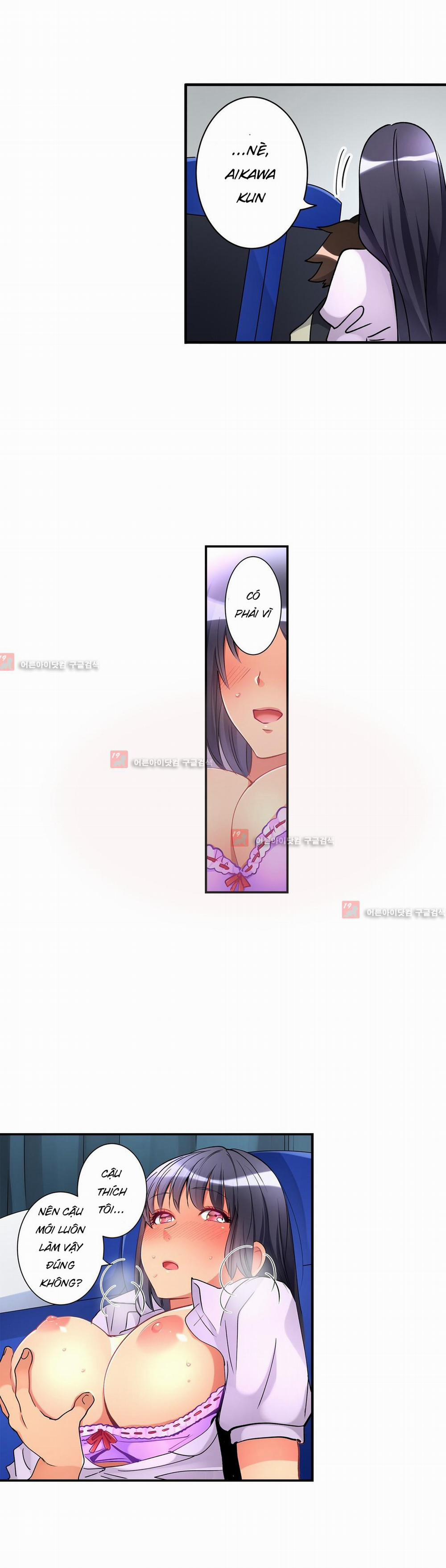 Ceiling Girl 26 trang 11