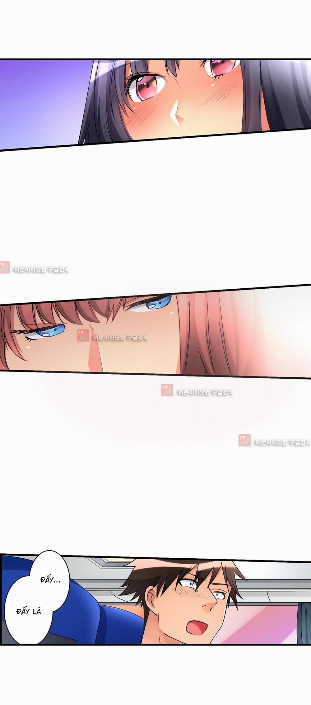 Ceiling Girl 26 trang 13