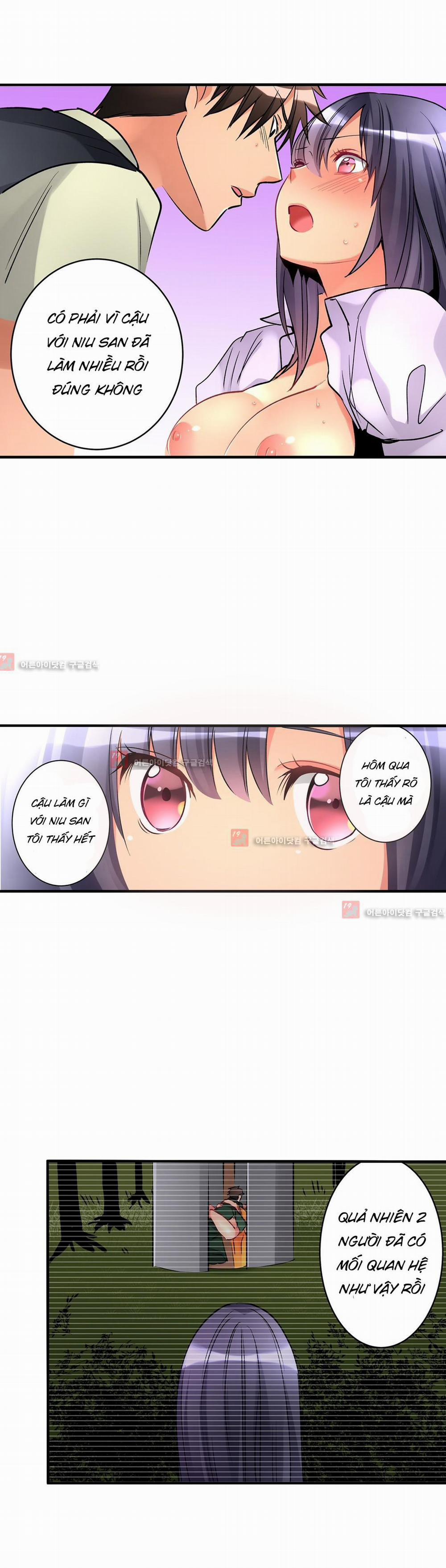 Ceiling Girl 26 trang 3