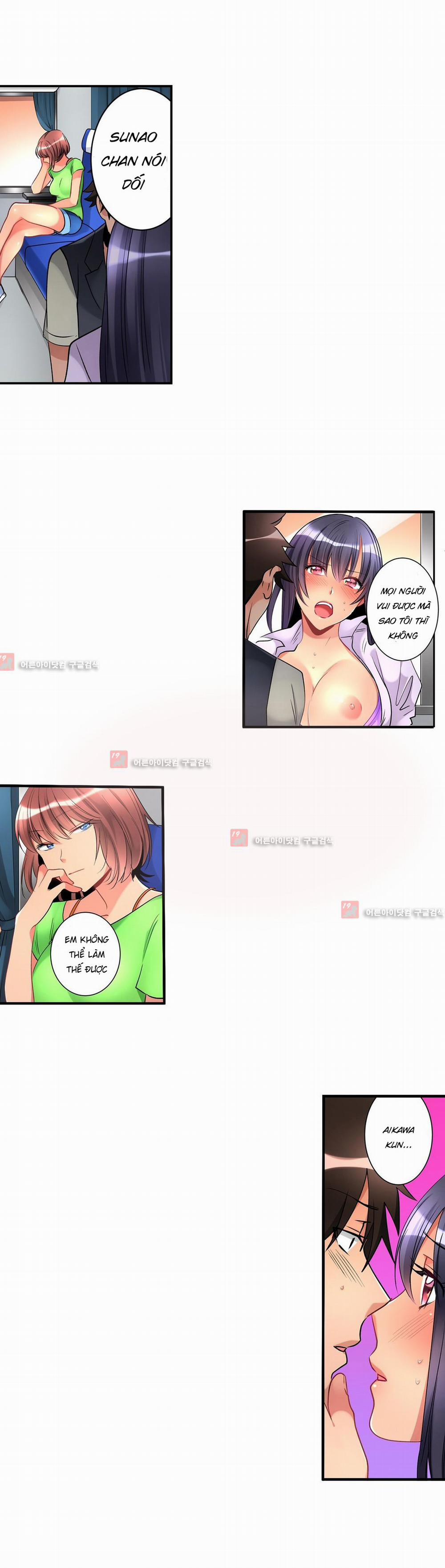 Ceiling Girl 26 trang 4