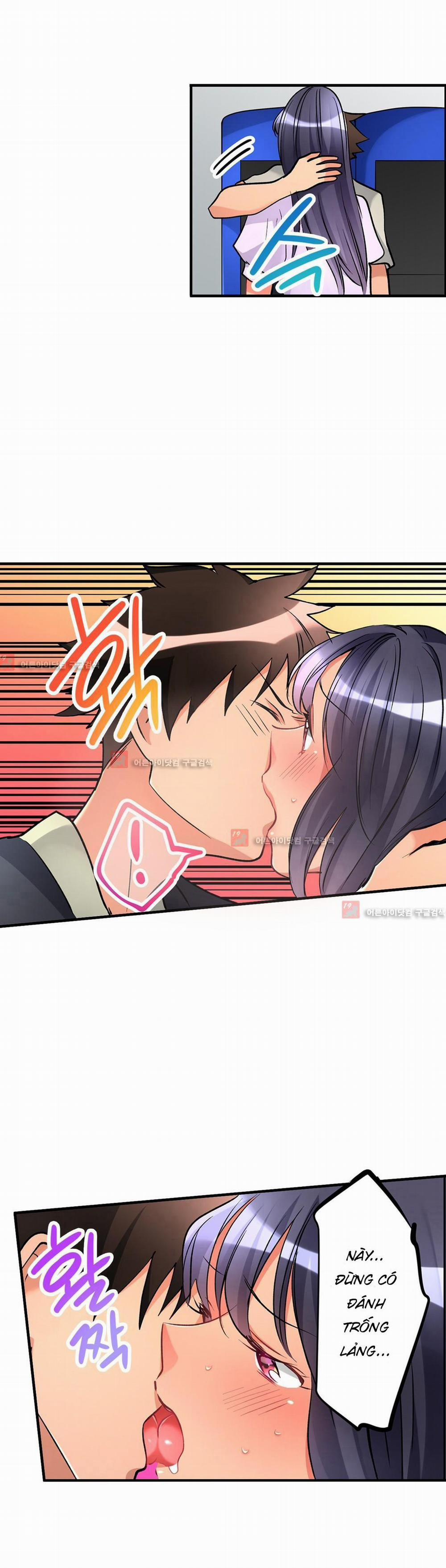 Ceiling Girl 27 trang 1