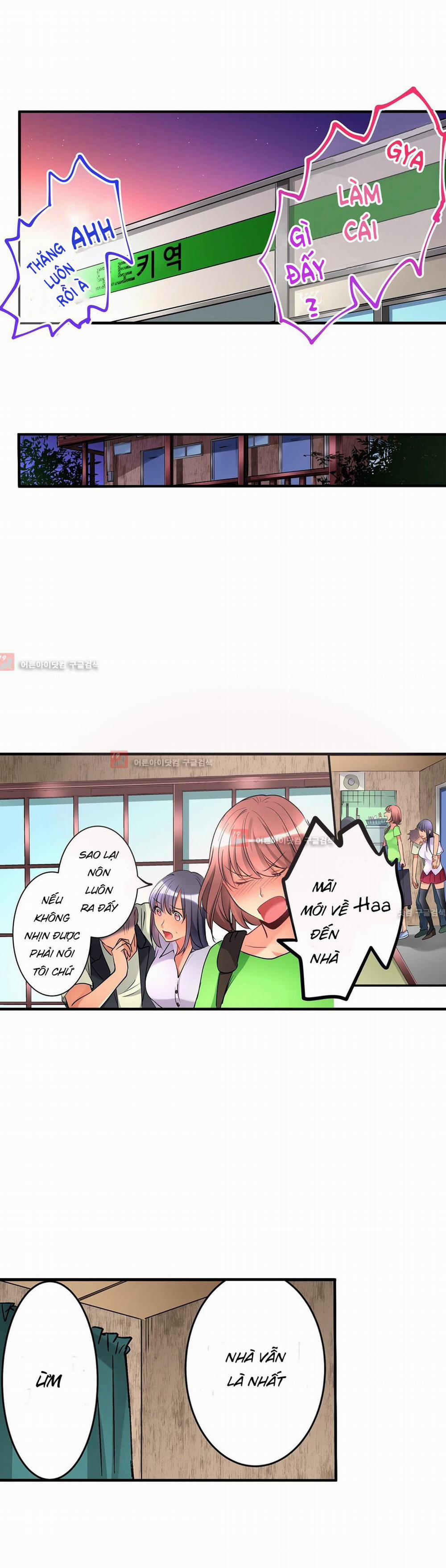 Ceiling Girl 27 trang 10