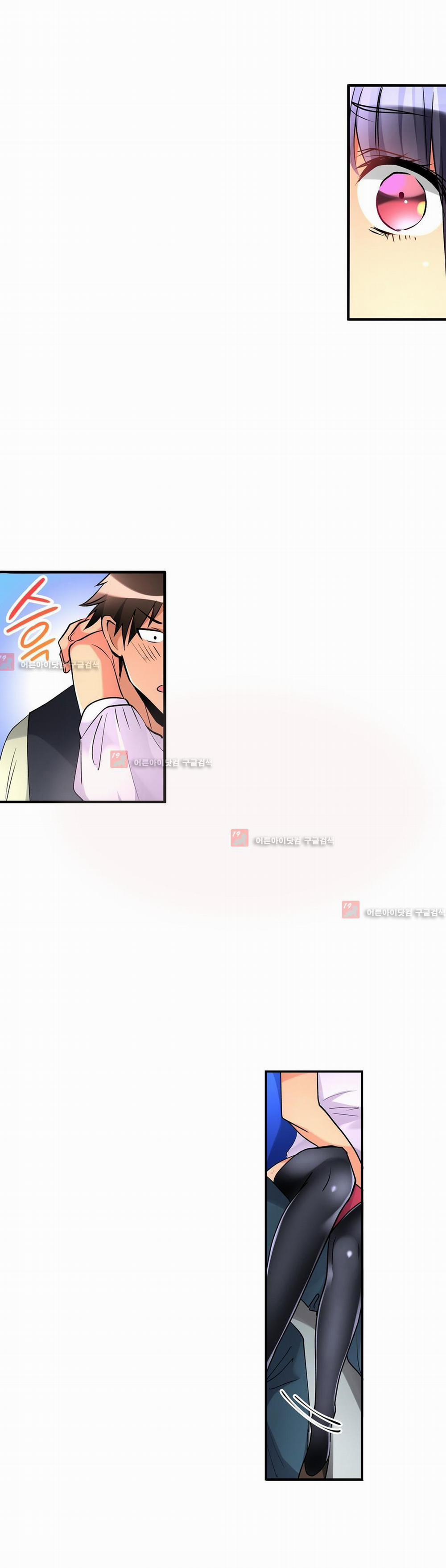 Ceiling Girl 27 trang 5