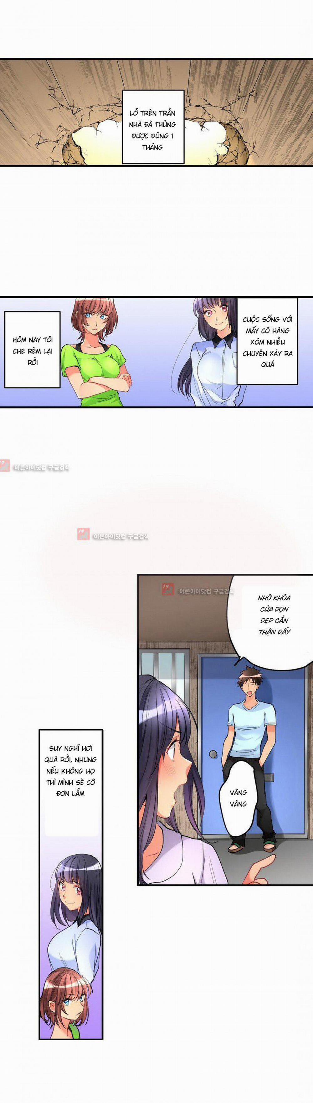 Ceiling Girl 28 trang 1