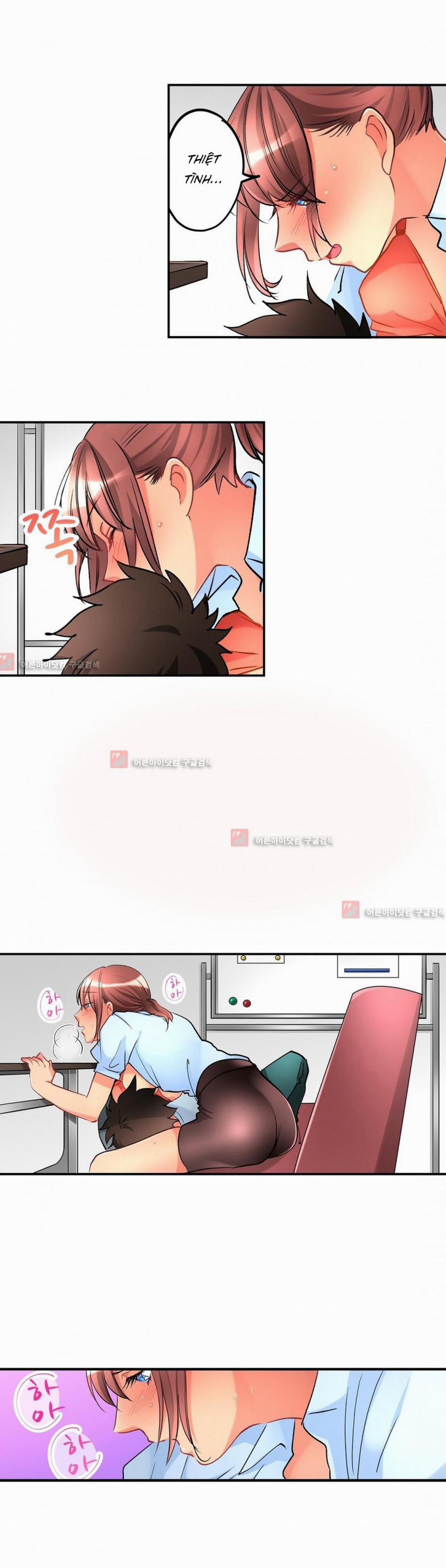 Ceiling Girl 28 trang 10
