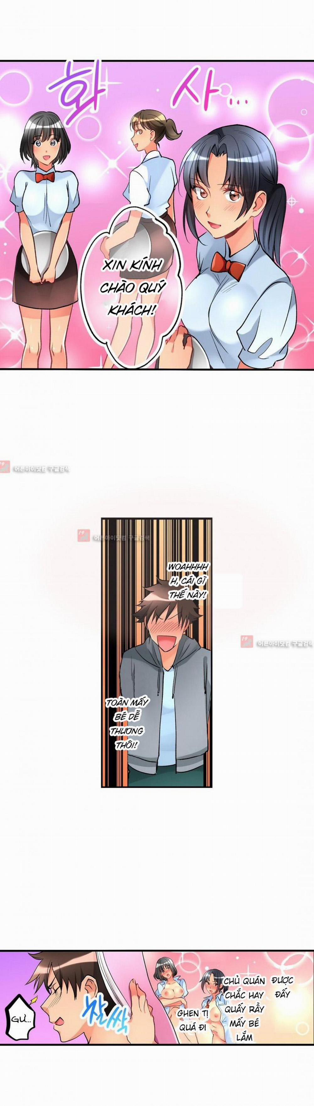 Ceiling Girl 28 trang 3