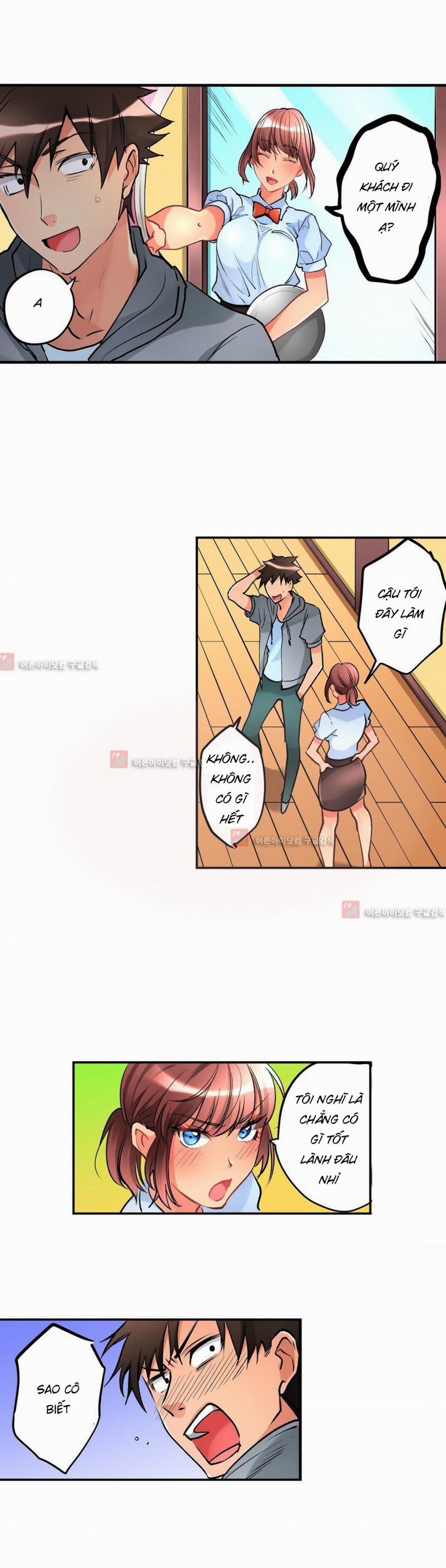 Ceiling Girl 28 trang 4