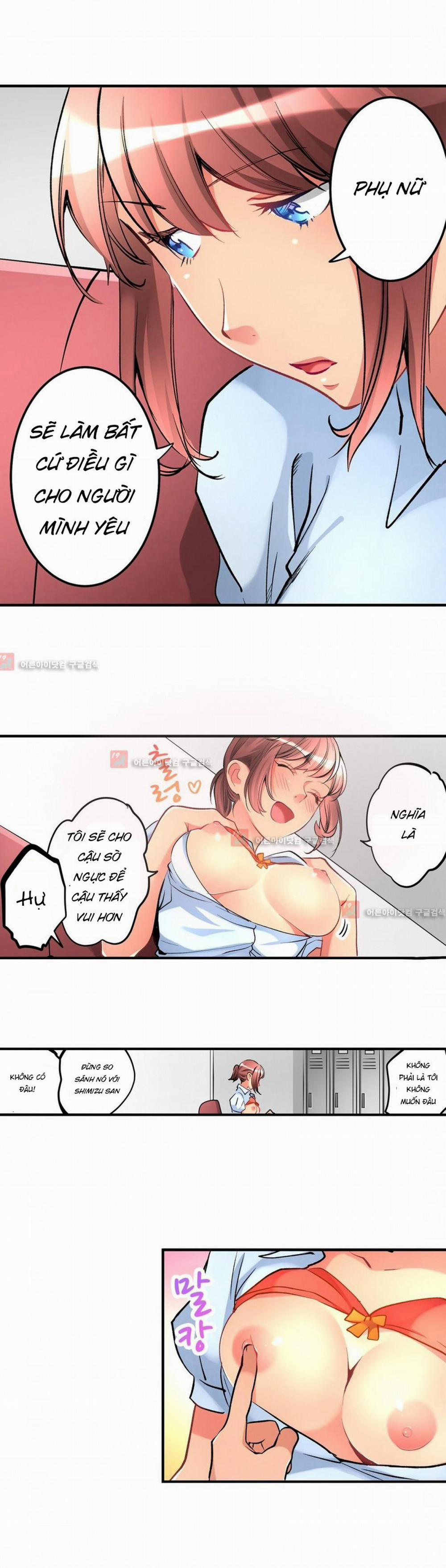 Ceiling Girl 28 trang 7