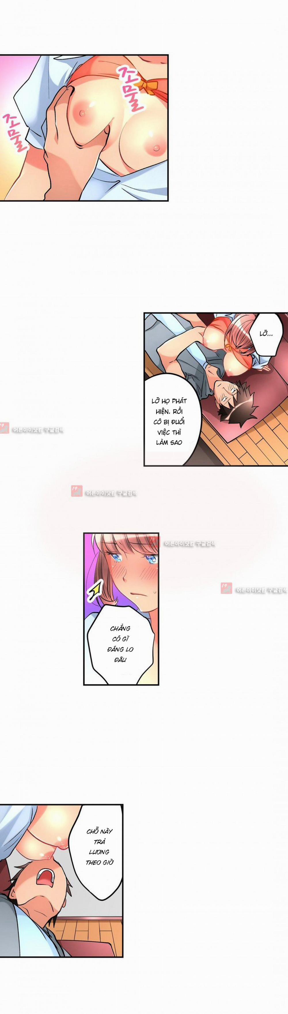 Ceiling Girl 28 trang 8