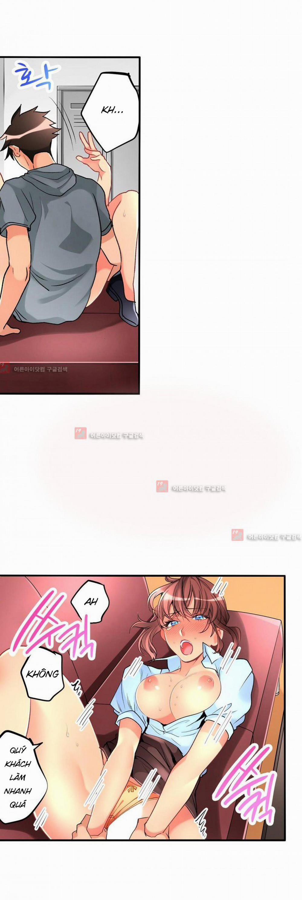 Ceiling Girl 29 trang 12