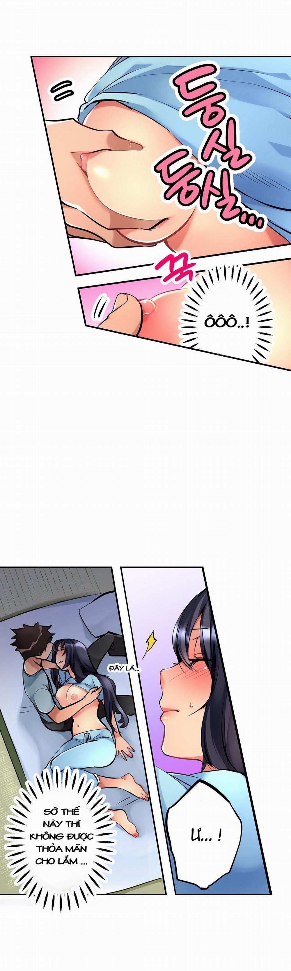 Ceiling Girl 3 trang 14