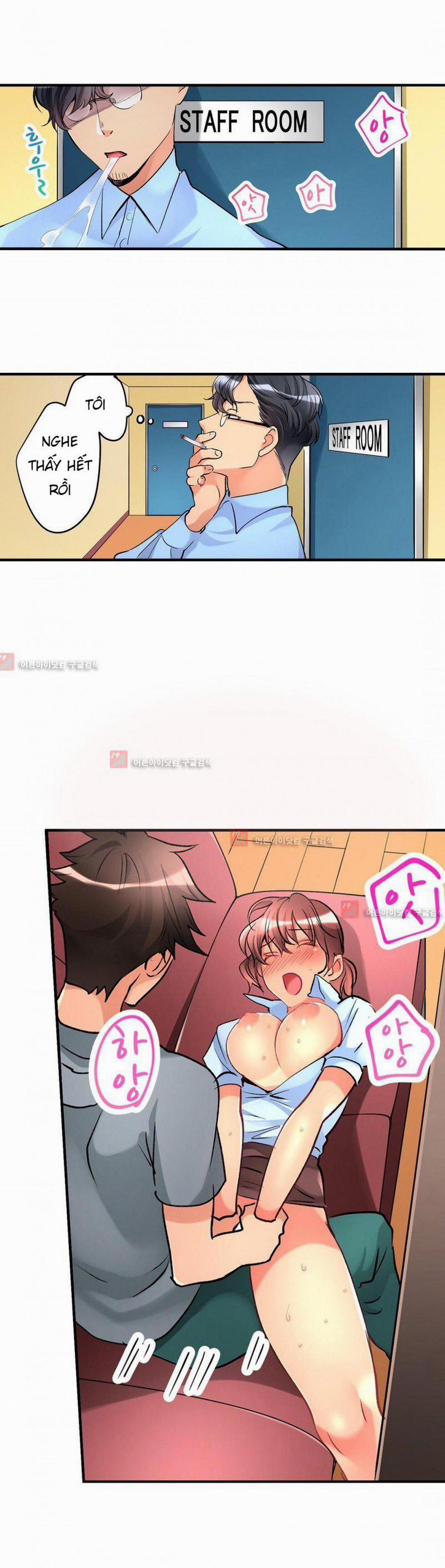 Ceiling Girl 30 trang 1