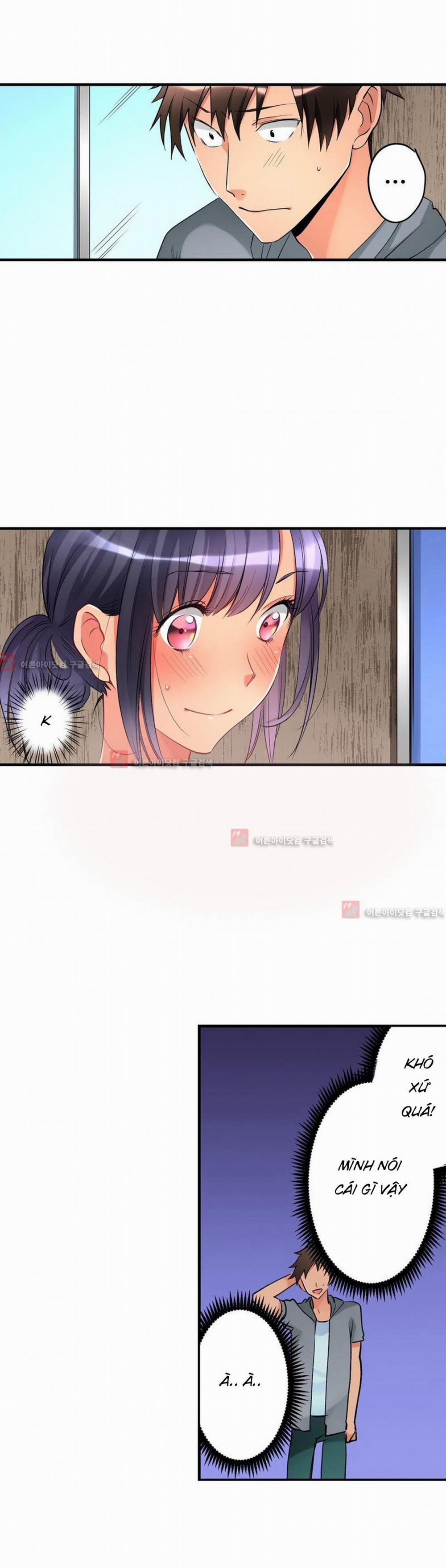 Ceiling Girl 30 trang 10